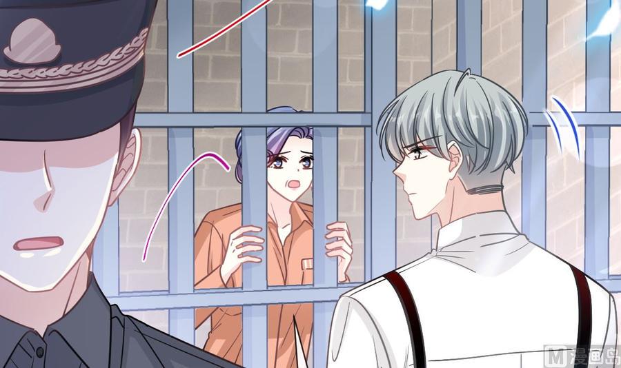 霸道总裁轻点爱韩漫全集-第155话 接手家业无删减无遮挡章节图片 
