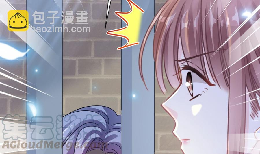 霸道总裁轻点爱韩漫全集-第155话 接手家业无删减无遮挡章节图片 