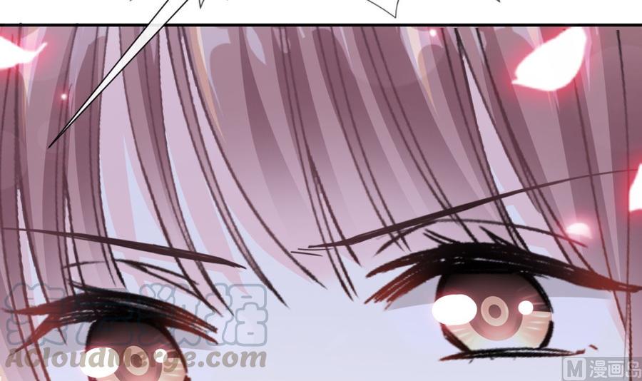 霸道总裁轻点爱韩漫全集-第155话 接手家业无删减无遮挡章节图片 