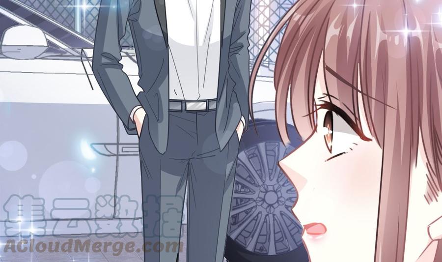 霸道总裁轻点爱韩漫全集-第155话 接手家业无删减无遮挡章节图片 