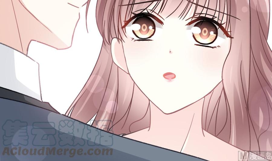 霸道总裁轻点爱韩漫全集-第155话 接手家业无删减无遮挡章节图片 