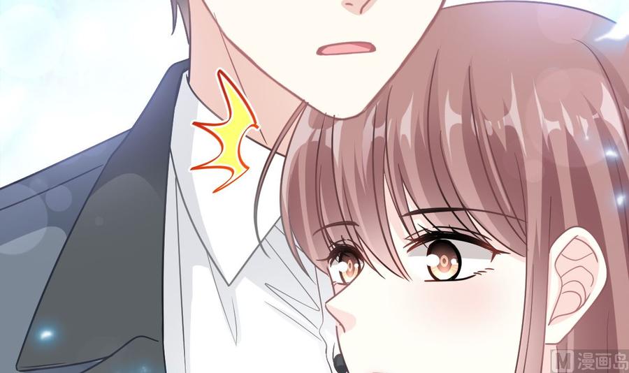 霸道总裁轻点爱韩漫全集-第155话 接手家业无删减无遮挡章节图片 