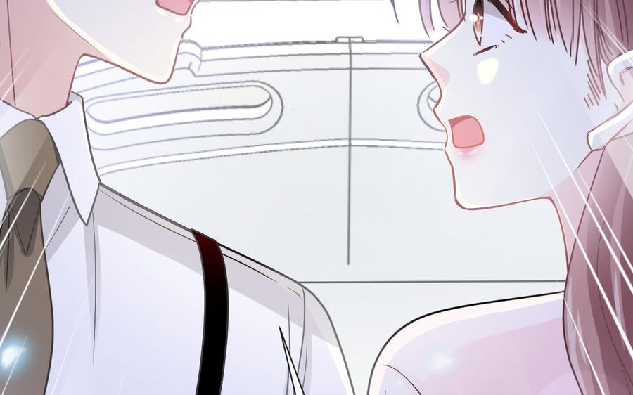 霸道总裁轻点爱韩漫全集-第155话 接手家业无删减无遮挡章节图片 