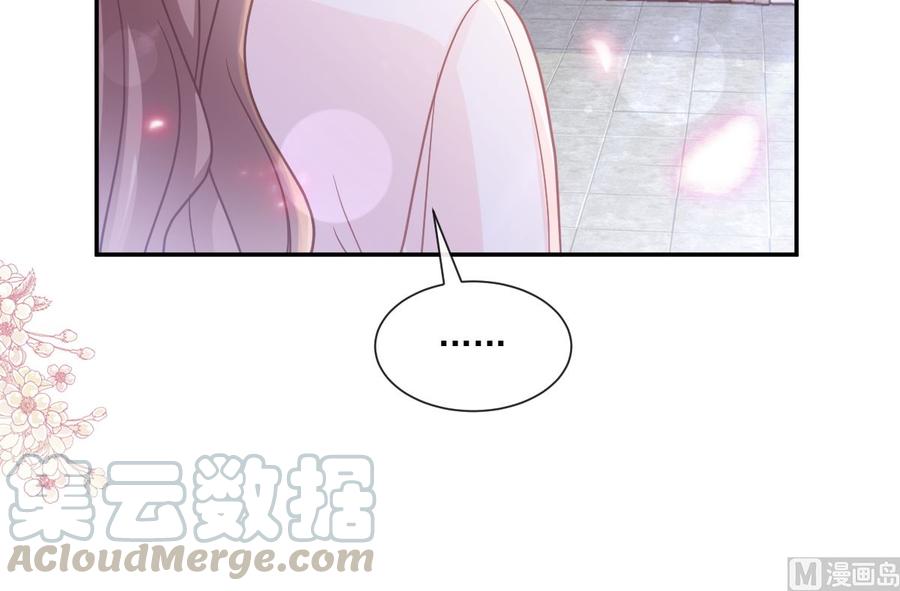 霸道总裁轻点爱韩漫全集-第155话 接手家业无删减无遮挡章节图片 