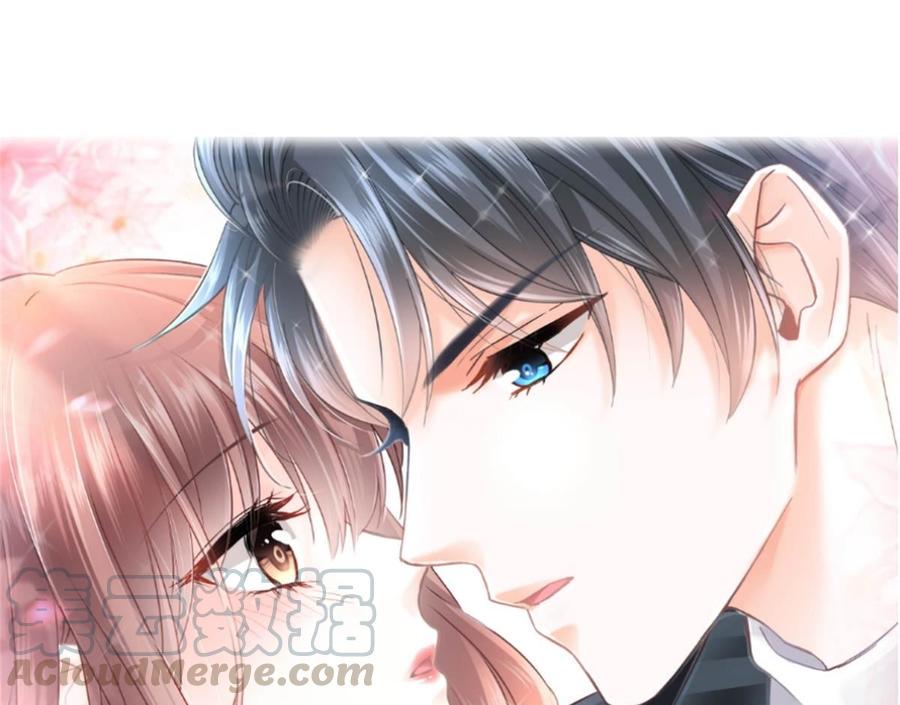 霸道总裁轻点爱韩漫全集-第156话 蜜月旅行无删减无遮挡章节图片 