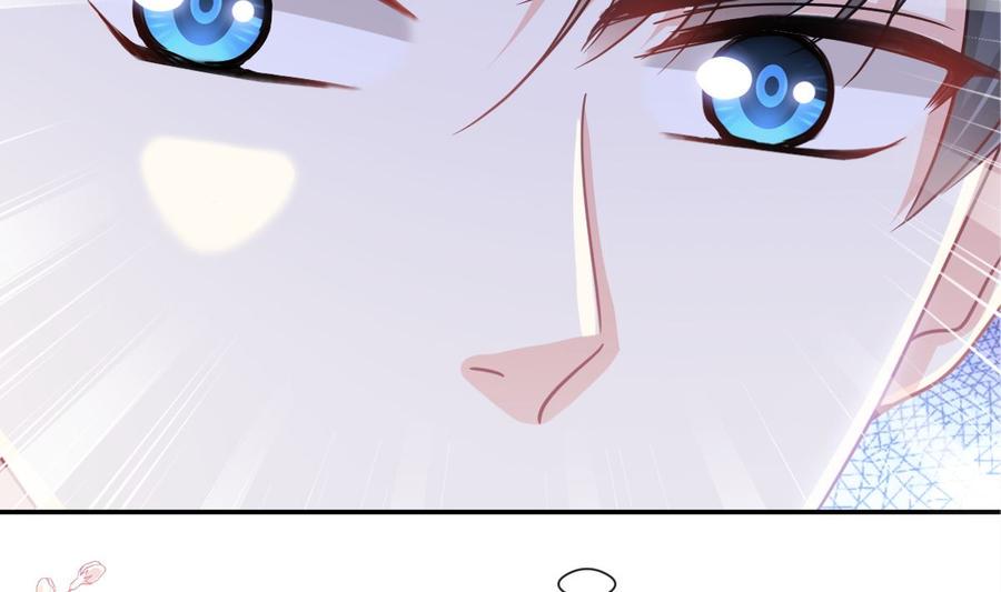 霸道总裁轻点爱韩漫全集-第156话 蜜月旅行无删减无遮挡章节图片 