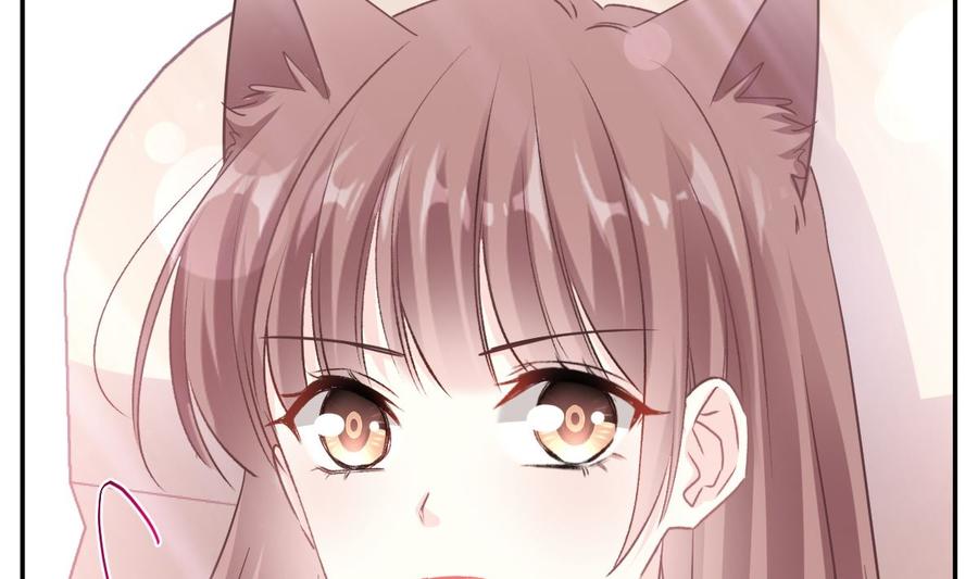 霸道总裁轻点爱韩漫全集-第156话 蜜月旅行无删减无遮挡章节图片 