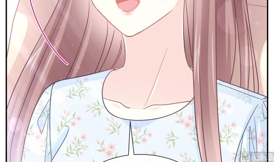 霸道总裁轻点爱韩漫全集-第156话 蜜月旅行无删减无遮挡章节图片 