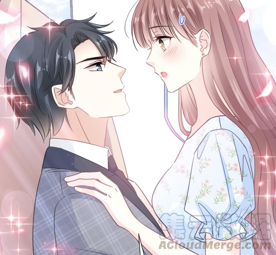 霸道总裁轻点爱韩漫全集-第156话 蜜月旅行无删减无遮挡章节图片 