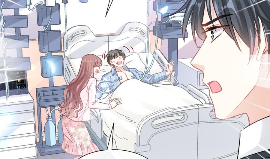 霸道总裁轻点爱韩漫全集-第156话 蜜月旅行无删减无遮挡章节图片 