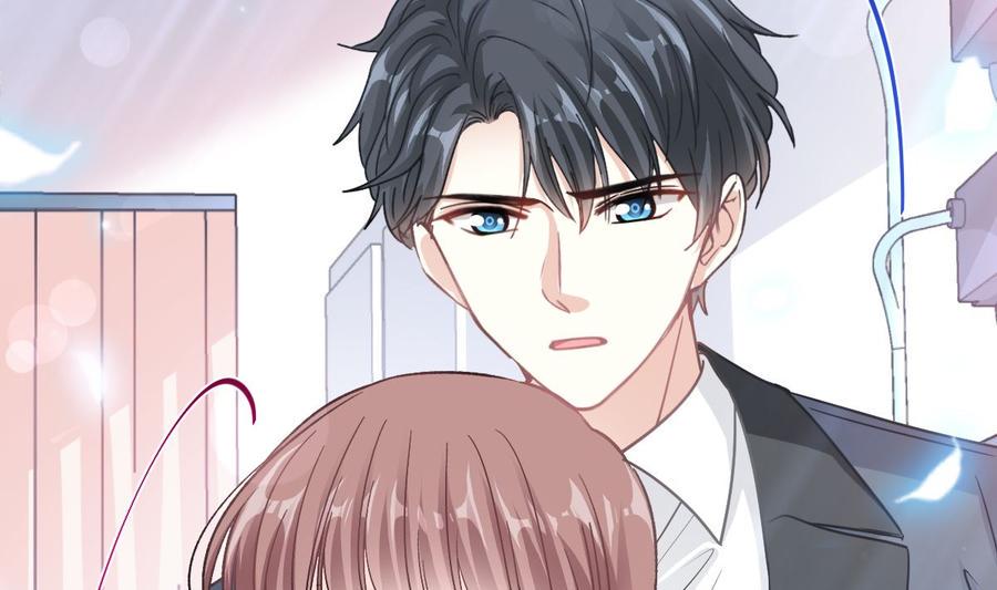 霸道总裁轻点爱韩漫全集-第156话 蜜月旅行无删减无遮挡章节图片 