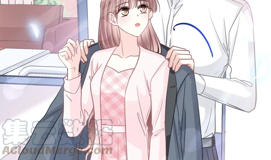 霸道总裁轻点爱韩漫全集-第156话 蜜月旅行无删减无遮挡章节图片 