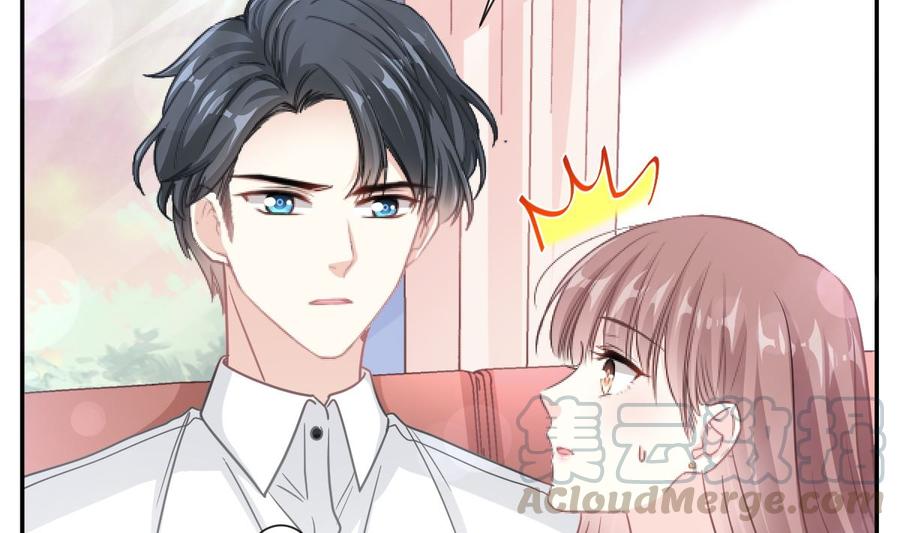 霸道总裁轻点爱韩漫全集-第156话 蜜月旅行无删减无遮挡章节图片 