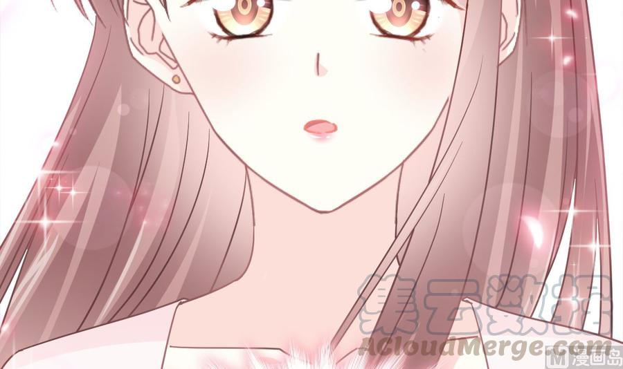 霸道总裁轻点爱韩漫全集-第156话 蜜月旅行无删减无遮挡章节图片 