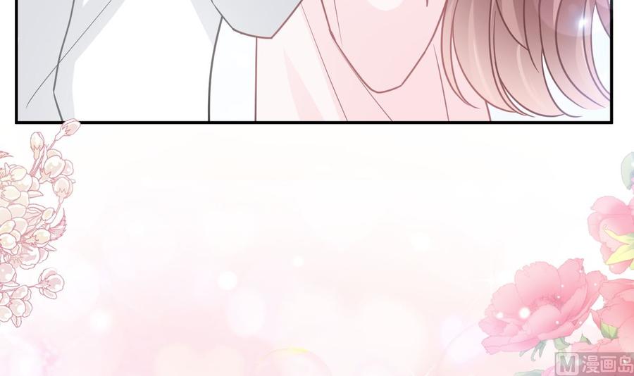 霸道总裁轻点爱韩漫全集-第156话 蜜月旅行无删减无遮挡章节图片 