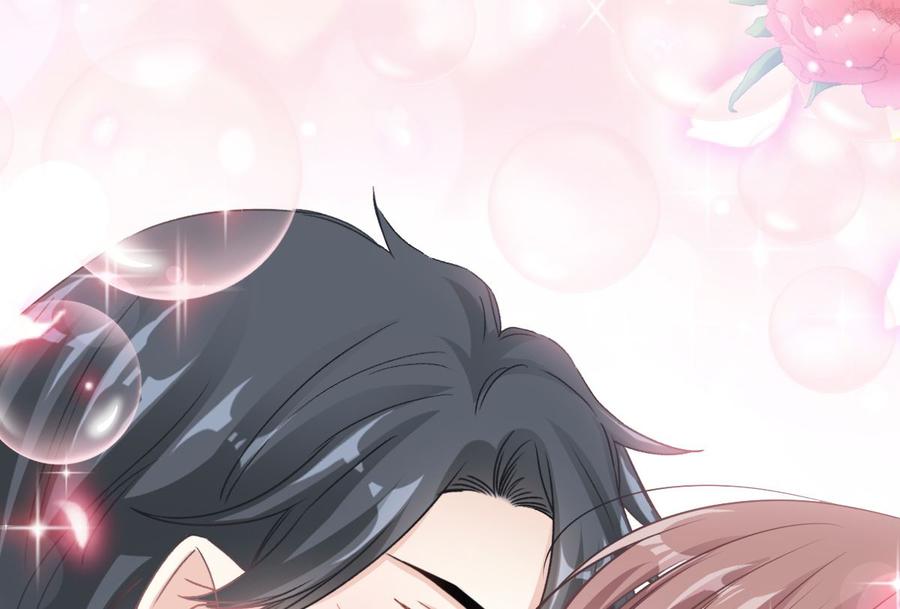 霸道总裁轻点爱韩漫全集-第156话 蜜月旅行无删减无遮挡章节图片 