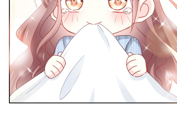 霸道总裁轻点爱韩漫全集-第16话 想吃了她无删减无遮挡章节图片 
