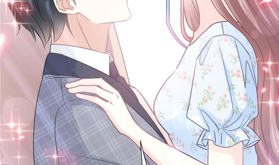 霸道总裁轻点爱韩漫全集-第157话 空中情迷无删减无遮挡章节图片 