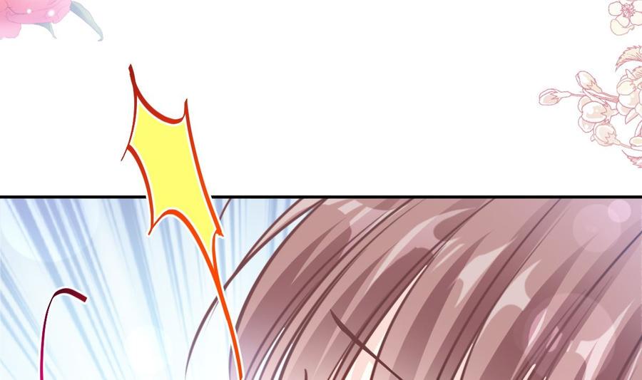 霸道总裁轻点爱韩漫全集-第157话 空中情迷无删减无遮挡章节图片 