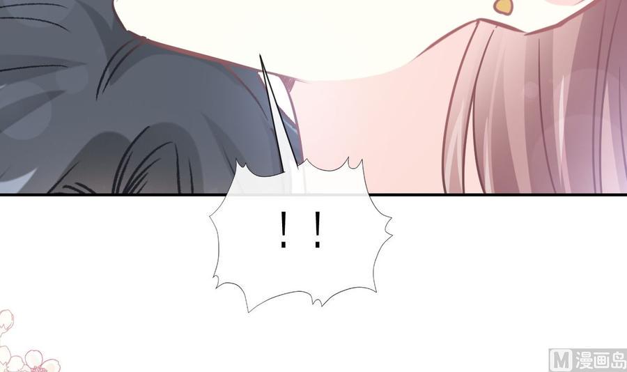 霸道总裁轻点爱韩漫全集-第157话 空中情迷无删减无遮挡章节图片 