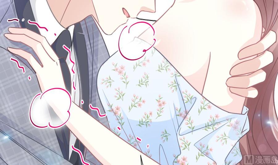 霸道总裁轻点爱韩漫全集-第157话 空中情迷无删减无遮挡章节图片 