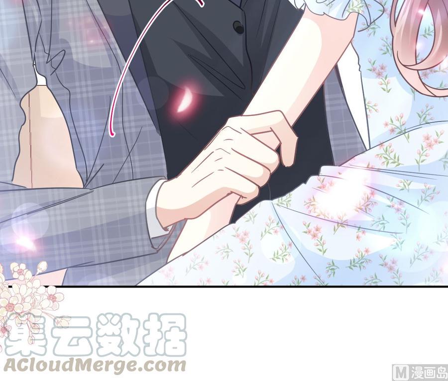 霸道总裁轻点爱韩漫全集-第157话 空中情迷无删减无遮挡章节图片 