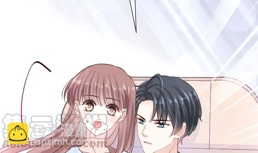 霸道总裁轻点爱韩漫全集-第157话 空中情迷无删减无遮挡章节图片 