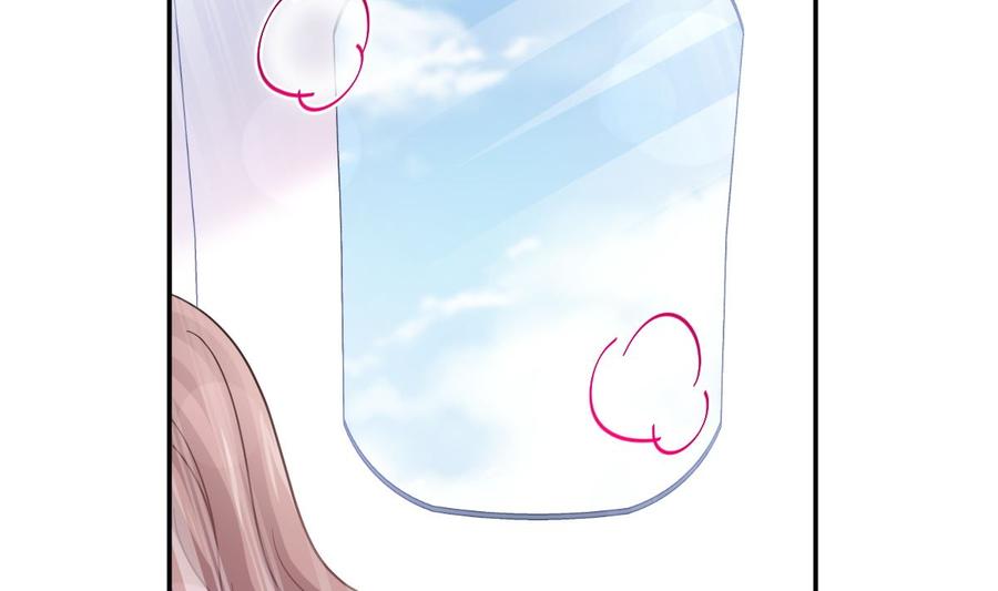 霸道总裁轻点爱韩漫全集-第157话 空中情迷无删减无遮挡章节图片 