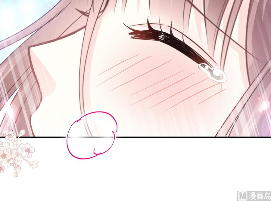 霸道总裁轻点爱韩漫全集-第157话 空中情迷无删减无遮挡章节图片 