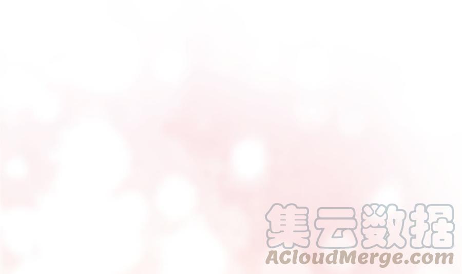 霸道总裁轻点爱韩漫全集-第157话 空中情迷无删减无遮挡章节图片 