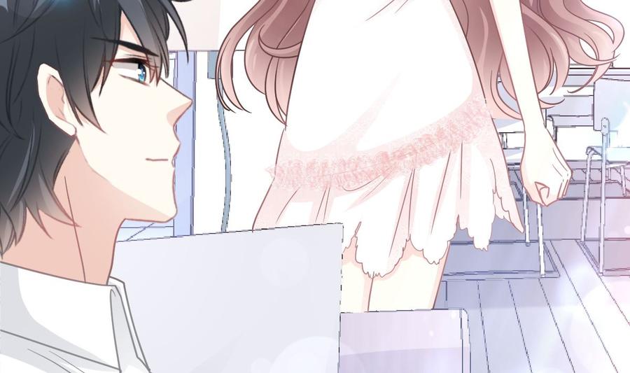霸道总裁轻点爱韩漫全集-第157话 空中情迷无删减无遮挡章节图片 