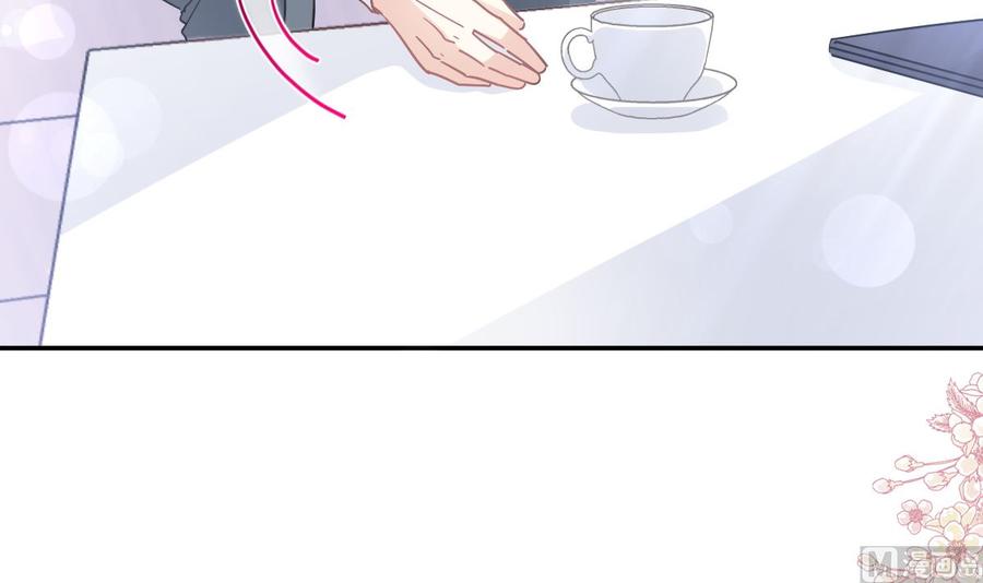 霸道总裁轻点爱韩漫全集-第157话 空中情迷无删减无遮挡章节图片 