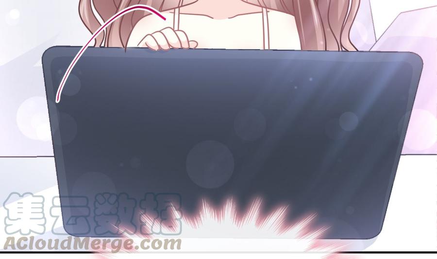 霸道总裁轻点爱韩漫全集-第157话 空中情迷无删减无遮挡章节图片 