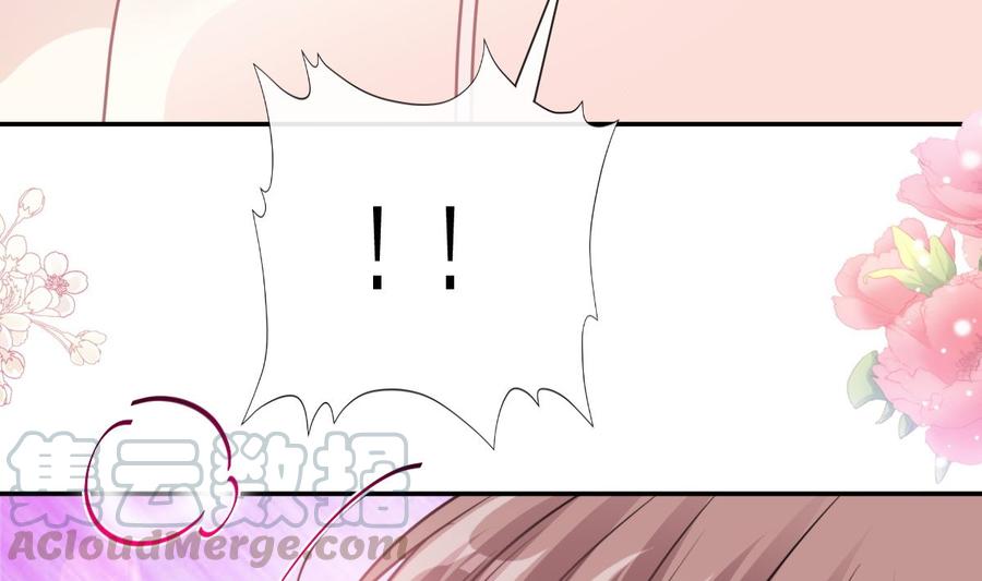 霸道总裁轻点爱韩漫全集-第158话 浴室故事无删减无遮挡章节图片 