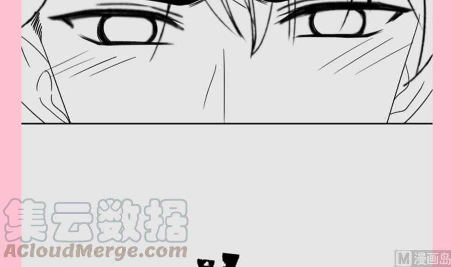 霸道总裁轻点爱韩漫全集-第158话 浴室故事无删减无遮挡章节图片 