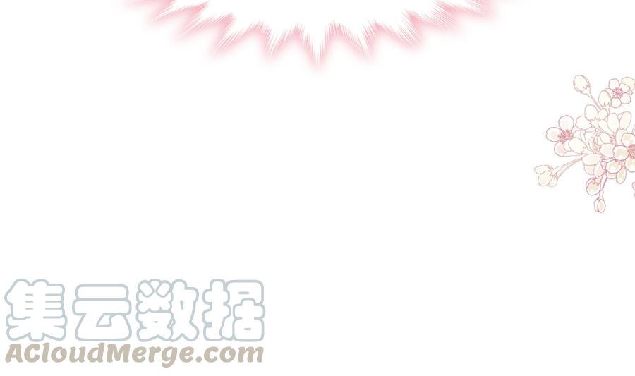 霸道总裁轻点爱韩漫全集-第158话 浴室故事无删减无遮挡章节图片 
