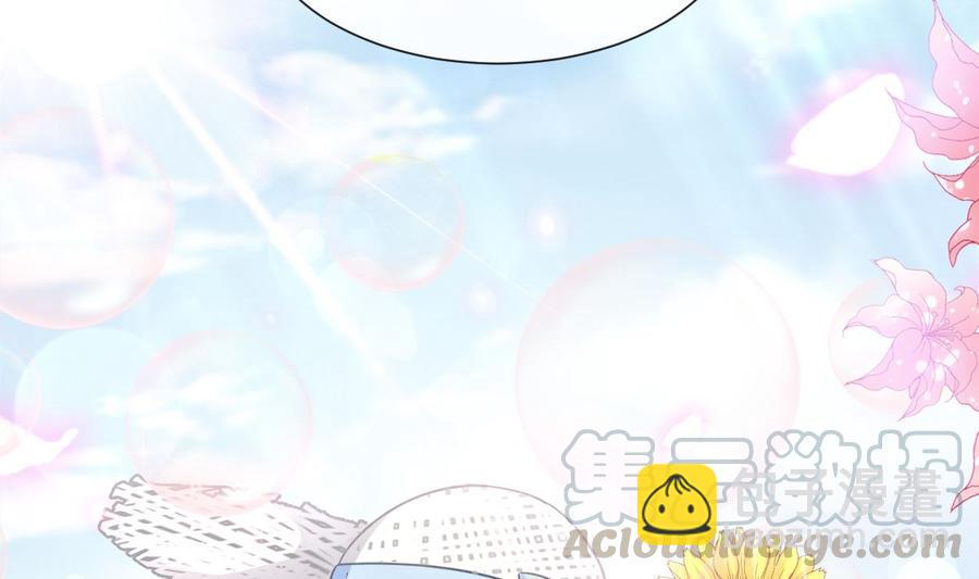 霸道总裁轻点爱韩漫全集-第158话 浴室故事无删减无遮挡章节图片 