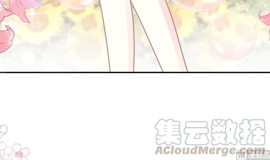 霸道总裁轻点爱韩漫全集-第158话 浴室故事无删减无遮挡章节图片 