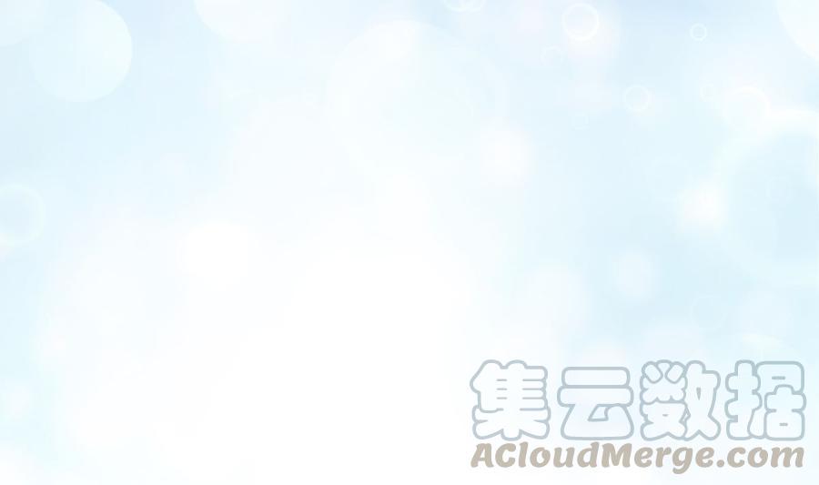 霸道总裁轻点爱韩漫全集-第158话 浴室故事无删减无遮挡章节图片 