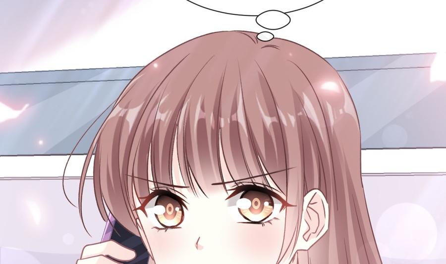 霸道总裁轻点爱韩漫全集-第158话 浴室故事无删减无遮挡章节图片 