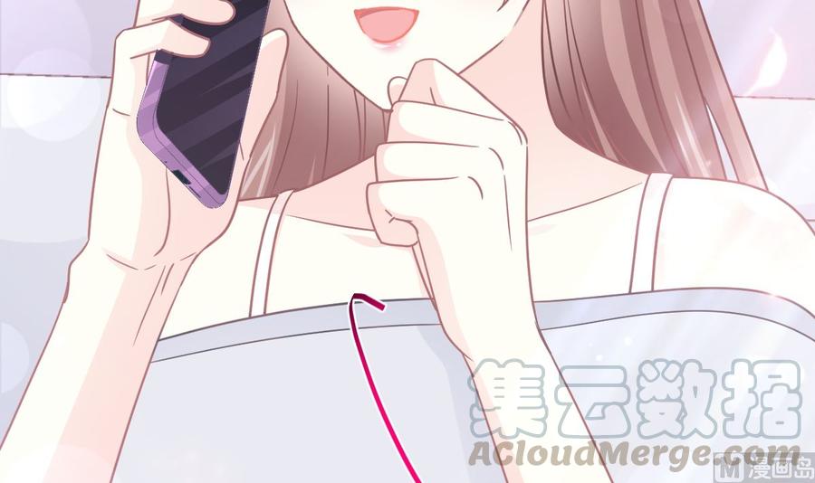 霸道总裁轻点爱韩漫全集-第158话 浴室故事无删减无遮挡章节图片 