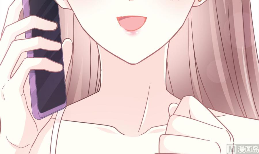 霸道总裁轻点爱韩漫全集-第158话 浴室故事无删减无遮挡章节图片 
