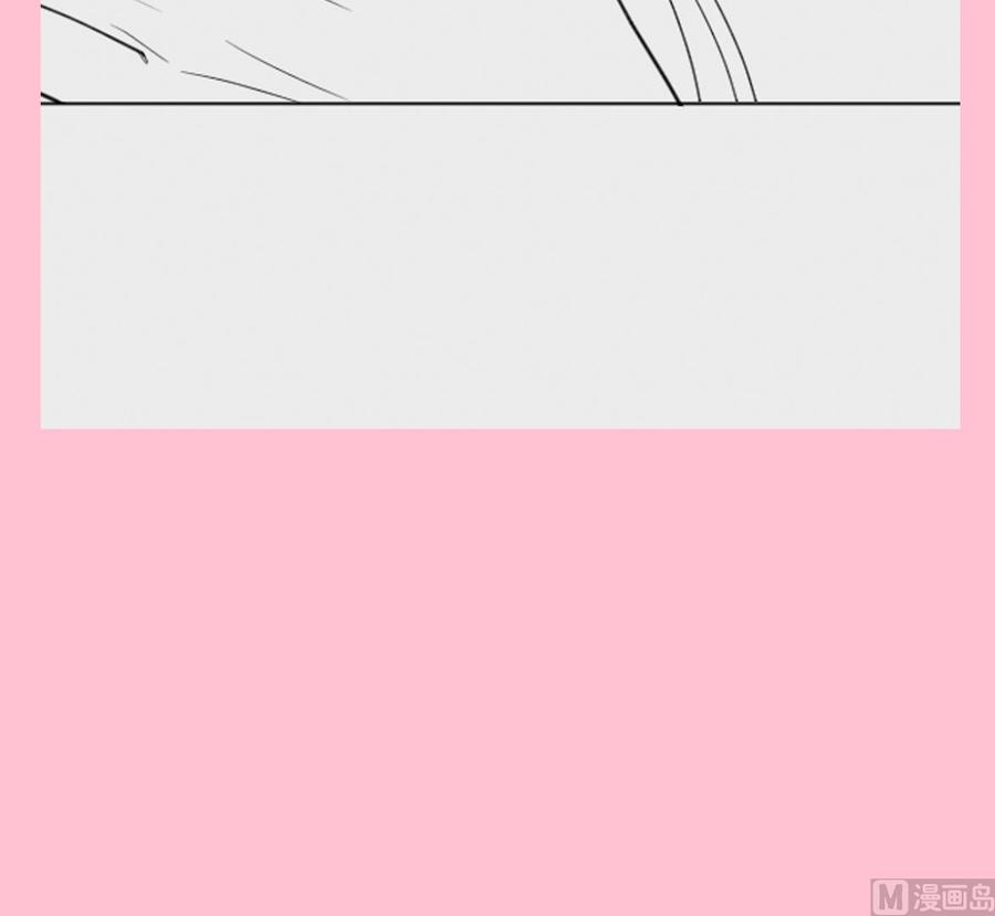 霸道总裁轻点爱韩漫全集-第159话 求求你啦无删减无遮挡章节图片 