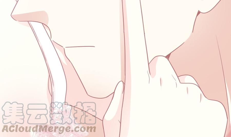 霸道总裁轻点爱韩漫全集-第159话 求求你啦无删减无遮挡章节图片 
