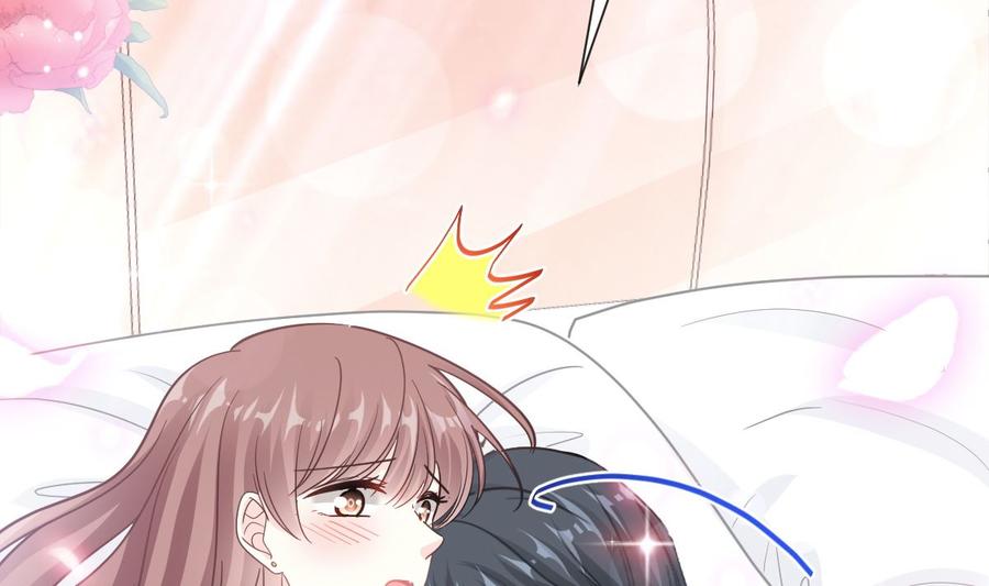 霸道总裁轻点爱韩漫全集-第159话 求求你啦无删减无遮挡章节图片 
