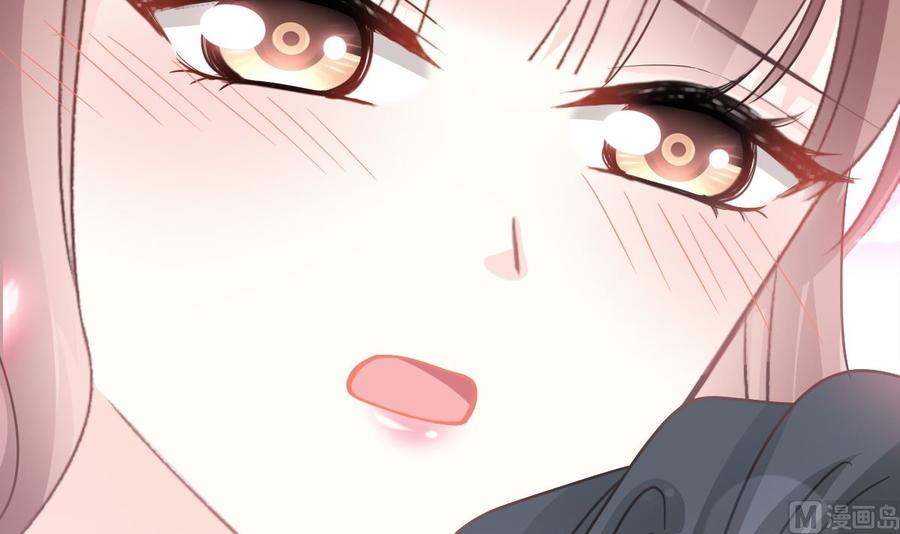 霸道总裁轻点爱韩漫全集-第159话 求求你啦无删减无遮挡章节图片 