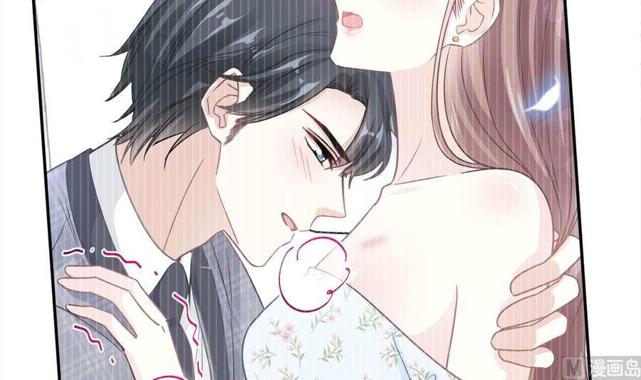 霸道总裁轻点爱韩漫全集-第159话 求求你啦无删减无遮挡章节图片 