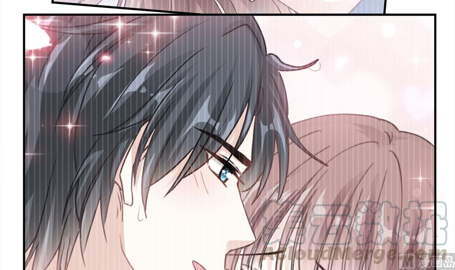 霸道总裁轻点爱韩漫全集-第159话 求求你啦无删减无遮挡章节图片 