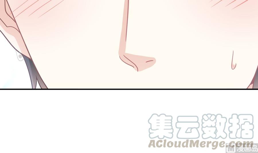 霸道总裁轻点爱韩漫全集-第159话 求求你啦无删减无遮挡章节图片 