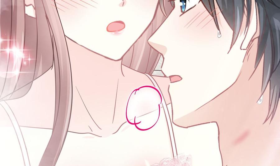 霸道总裁轻点爱韩漫全集-第159话 求求你啦无删减无遮挡章节图片 